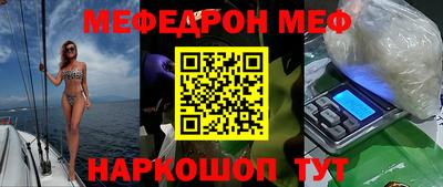 не бодяженный Гагарин