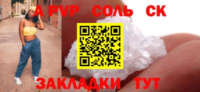 не бодяженный Гагарин