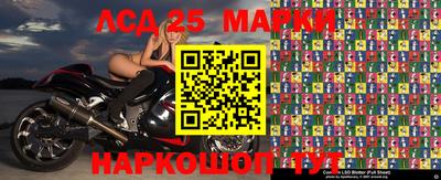 мефедрон Гатчина