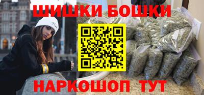 спиды Гай