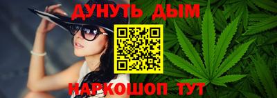 мефедрон Гатчина
