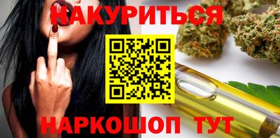 спиды Гай