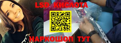 мефедрон Гатчина
