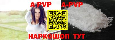 мефедрон Гатчина