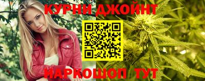 мефедрон Гатчина