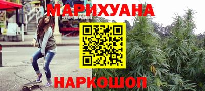 мефедрон Гатчина