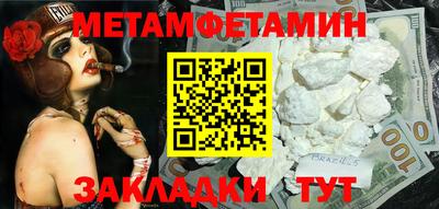 не бодяженный Гагарин