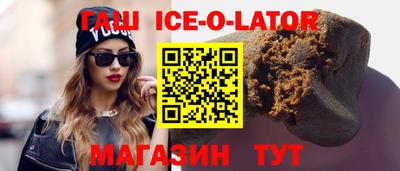 не бодяженный Гагарин