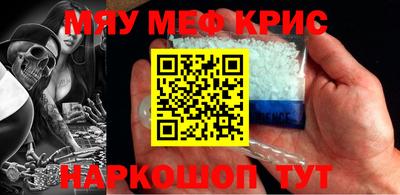 спиды Гай